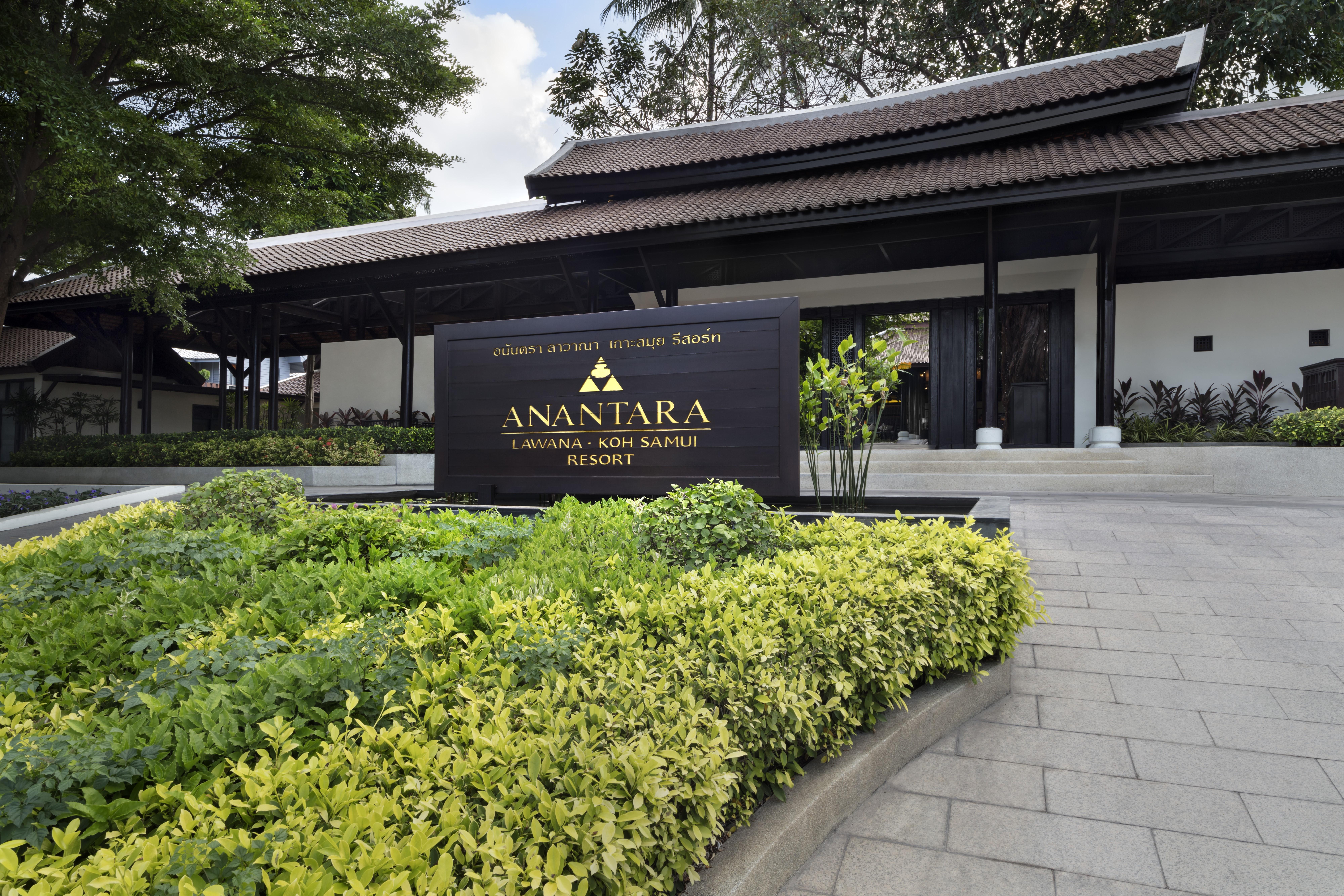 Anantara Lawana Koh Samui Resort Chaweng  Eksteriør bilde